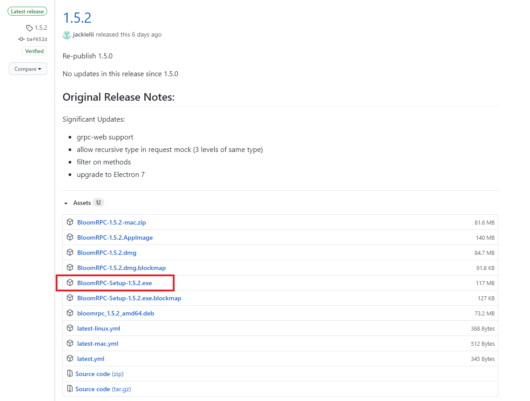 【gRpc】シンプルなgRpc用のテストクライアントツール「BloomRPC」の紹介 | IT土方の奮闘記