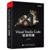 Code Runner - Visual Studio Marketplace